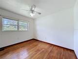 2518 North Street - Photo 21