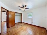 2518 North Street - Photo 26