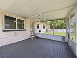 2518 North Street - Photo 33