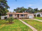 2518 North Street - Photo 39