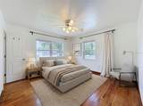 2518 North Street - Photo 8