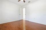 2909 Fig Court - Photo 19