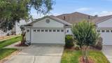 1902 Echo Pond Place - Photo 1