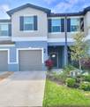 5122 Forum Boulevard - Photo 1