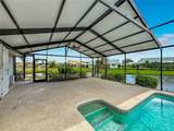 2007 Wedge Court - Photo 45