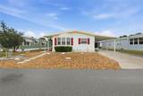 5027 Forest Crest Drive - Photo 1