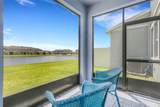 11610 Woodleaf Drive - Photo 43