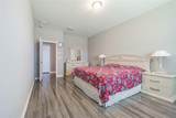 1667 Nature View Drive - Photo 21