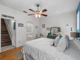 21014 Follensby Court - Photo 20