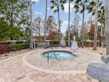 21014 Follensby Court - Photo 57