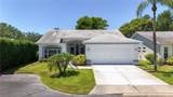 13109 Dobree Place - Photo 2