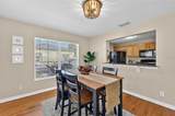203 Penmark Stone Place - Photo 6