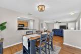 203 Penmark Stone Place - Photo 7