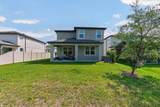 19222 Old Spanish Road - Photo 34