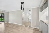 1006 Cicero Lane - Photo 3