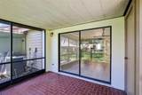 1006 Cicero Lane - Photo 30