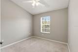 1415 Sedgwick Drive - Photo 33