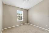 1415 Sedgwick Drive - Photo 34