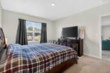 5946 Shingle Creek Road - Photo 17