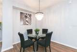 11334 Bridge Pine Drive - Photo 6