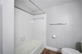 12287 Armenia Gables Circle - Photo 19