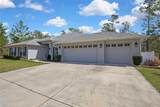 24 Tall Marigolds Court - Photo 48