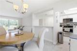 260 Michaels Circle - Photo 8