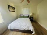 4811 Emerson Avenue - Photo 4
