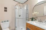 4805 Cobia Drive - Photo 33
