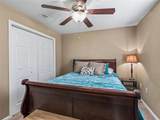 5073 33RD Terrace - Photo 10
