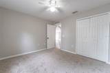 10917 Banyan Wood Way - Photo 12