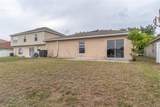 10917 Banyan Wood Way - Photo 25