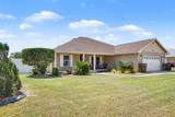 113 Shaddock Drive - Photo 1