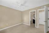 8218 Placid Street - Photo 24
