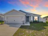 456 Hilltop Drive - Photo 1