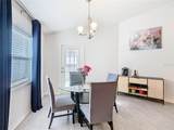 456 Hilltop Drive - Photo 16