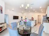 456 Hilltop Drive - Photo 17