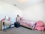 456 Hilltop Drive - Photo 26