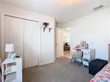 456 Hilltop Drive - Photo 27