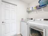 456 Hilltop Drive - Photo 32