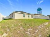 456 Hilltop Drive - Photo 38