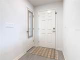 456 Hilltop Drive - Photo 4