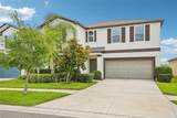 15608 Miller Creek Drive - Photo 1