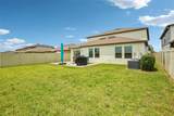 15608 Miller Creek Drive - Photo 36
