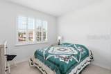 8907 104TH Circle - Photo 28