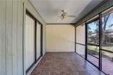 6643 Trail Ridge Drive - Photo 27