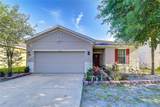 6252 Twin Bridges Drive - Photo 2