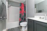 9922 Ashburn Lake Drive - Photo 23