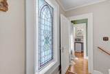 325 49TH Street - Photo 29