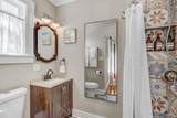 325 49TH Street - Photo 36